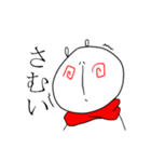 鼻の長いうさぎさん（個別スタンプ：20）