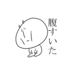 鼻の長いうさぎさん（個別スタンプ：25）