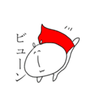 鼻の長いうさぎさん（個別スタンプ：26）
