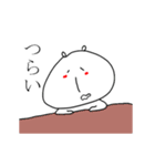鼻の長いうさぎさん（個別スタンプ：30）