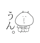 鼻の長いうさぎさん（個別スタンプ：34）