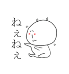 鼻の長いうさぎさん（個別スタンプ：36）