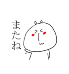 鼻の長いうさぎさん（個別スタンプ：40）