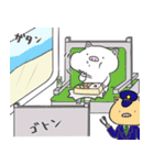 ぶーこの日常（個別スタンプ：31）