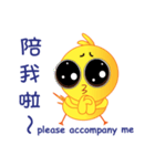 Lovely Chick Chick（個別スタンプ：28）