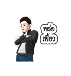 MR.SOMCHAI KORAJA（個別スタンプ：27）