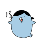もざらし（個別スタンプ：1）