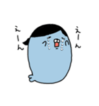 もざらし（個別スタンプ：10）