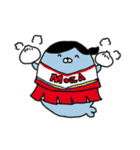 もざらし（個別スタンプ：20）