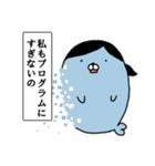 もざらし（個別スタンプ：22）