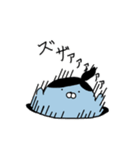 もざらし（個別スタンプ：23）