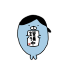 もざらし（個別スタンプ：26）