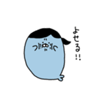 もざらし（個別スタンプ：35）