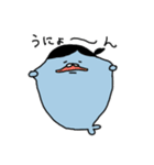 もざらし（個別スタンプ：36）