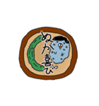 もざらし（個別スタンプ：38）