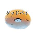 もざらし（個別スタンプ：40）