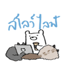 MepMhee : Keep Cats, Stay 'KAAN'（個別スタンプ：3）