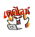 MepMhee : Keep Cats, Stay 'KAAN'（個別スタンプ：16）