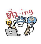 MepMhee : Keep Cats, Stay 'KAAN'（個別スタンプ：23）