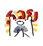MepMhee : Keep Cats, Stay 'KAAN'（個別スタンプ：26）
