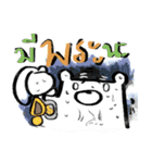 MepMhee : Keep Cats, Stay 'KAAN'（個別スタンプ：29）