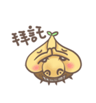 Uncle garlic（個別スタンプ：19）