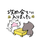 将棋にゃんこちゃん（個別スタンプ：21）