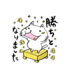 将棋にゃんこちゃん（個別スタンプ：36）