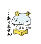 将棋にゃんこちゃん（個別スタンプ：37）