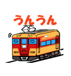 鉄道スタンプ TYPE K リミックス その1（個別スタンプ：20）