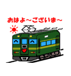 鉄道スタンプ TYPE K リミックス その1（個別スタンプ：21）