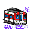 鉄道スタンプ TYPE K リミックス その1（個別スタンプ：31）