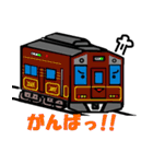 鉄道スタンプ TYPE K リミックス その1（個別スタンプ：33）