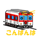 鉄道スタンプ TYPE K リミックス その1（個別スタンプ：35）