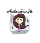 YooYoo（個別スタンプ：7）