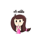 YooYoo（個別スタンプ：18）
