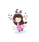 YooYoo（個別スタンプ：25）