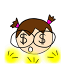 Point of View: The Glasses Girl（個別スタンプ：14）