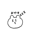 くま坊（個別スタンプ：3）