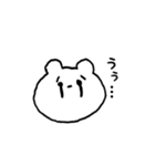 くま坊（個別スタンプ：8）