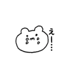 くま坊（個別スタンプ：10）