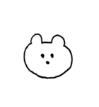 くま坊（個別スタンプ：18）