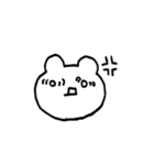 くま坊（個別スタンプ：25）