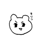 くま坊（個別スタンプ：33）