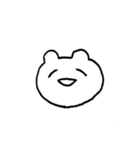 くま坊（個別スタンプ：37）