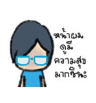 Behind The Glasses（個別スタンプ：1）