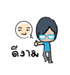 Behind The Glasses（個別スタンプ：5）