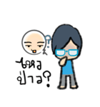 Behind The Glasses（個別スタンプ：27）