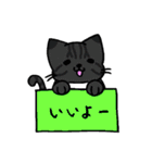 箱入りわにゃんこs（個別スタンプ：3）