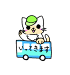 箱入りわにゃんこs（個別スタンプ：5）